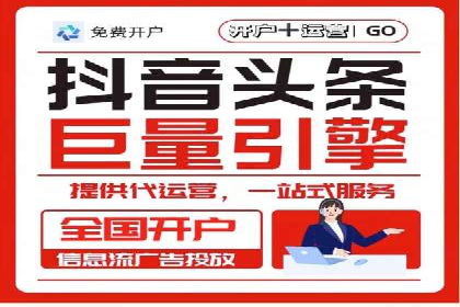 低成本高回报：百度包年竞价实战技巧揭秘