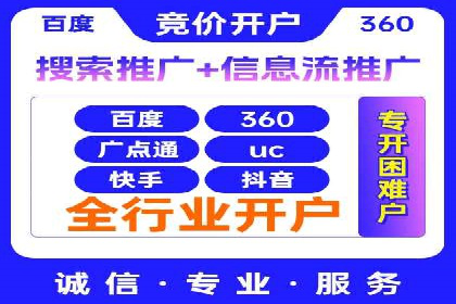 短视频信息流如何影响内容创作：以B站为例