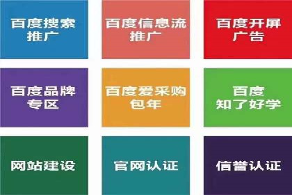 如何提升信息流广告效果