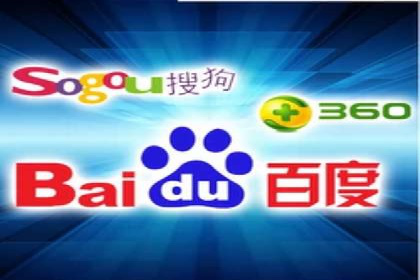 百度推广竞价实战：案例分析及优化建议